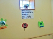 DSC01387.JPG